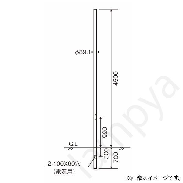街路灯 道路照明用ポール Nny1 4 5m F パナソニック らんぷや 通販 Paypayモール