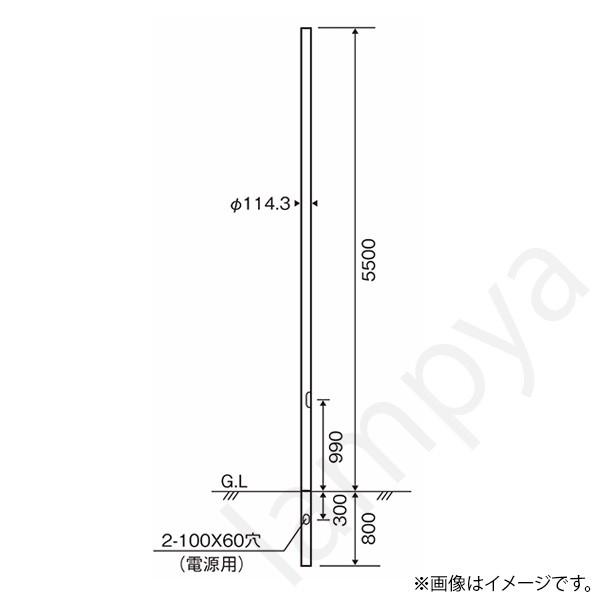 街路灯 道路照明用ポール Nny211 5 5m F114 パナソニック らんぷや 通販 Paypayモール