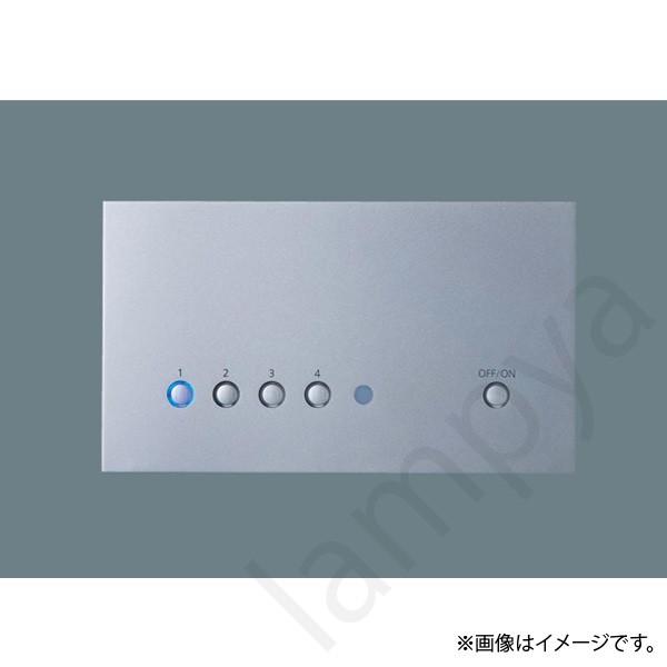 パナソニック　リビングライコン　NQ28751WK Panasonic（パナソニック） リビングライコン5回路マルチ高機能調光