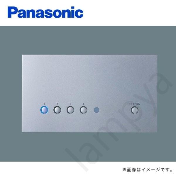 Panasonic リビングライコン 壁埋込型 5回路マルチON／OFFタイプ 親器 