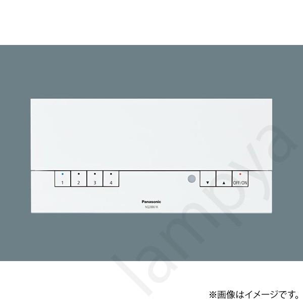 Panasonic ライトマネージャーFx NQ28861K パナソニック : らん