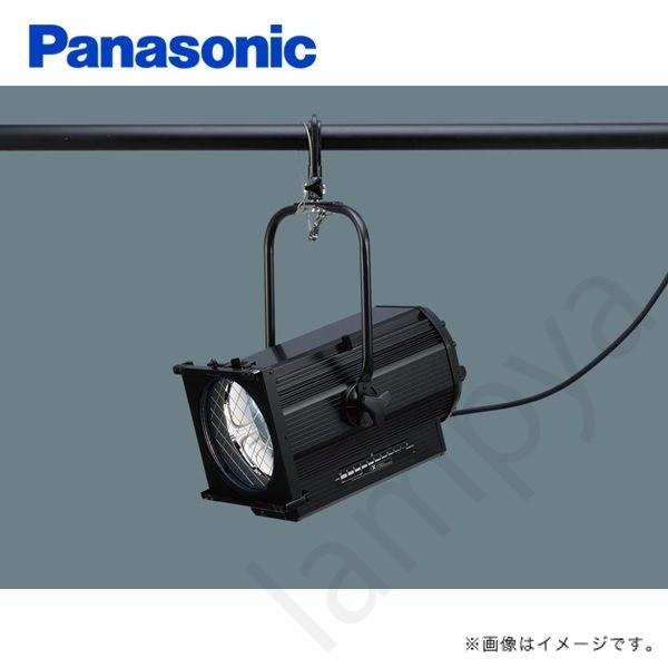 【値下げしました】Panasonicスポットライト 吊り下げ式 エクステリア 屋外 照明 ライト パナソニック（Panasonic