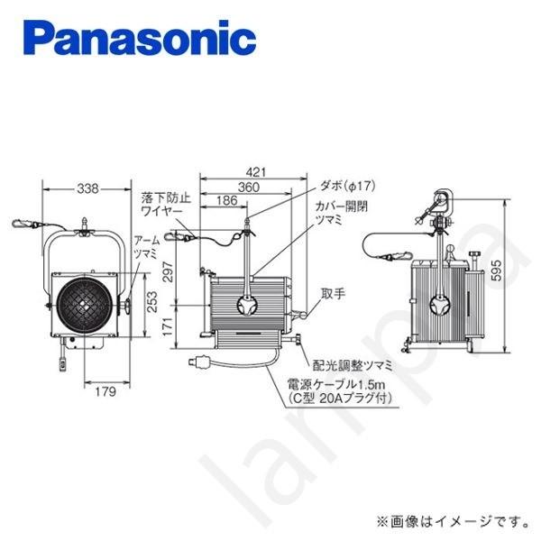 Panasonic（パナソニック） NQ30463WZ 舞台演出用 吊下型 スポット