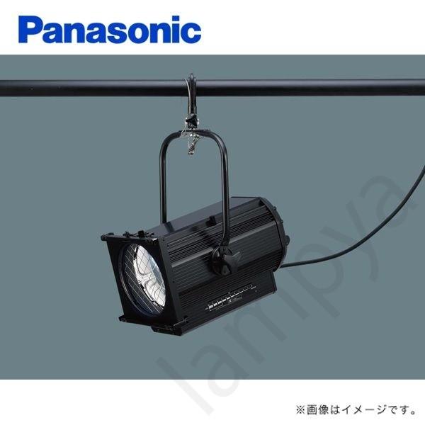 Panasonic（パナソニック） NQ30475BZ 舞台演出用 吊下型 スポット