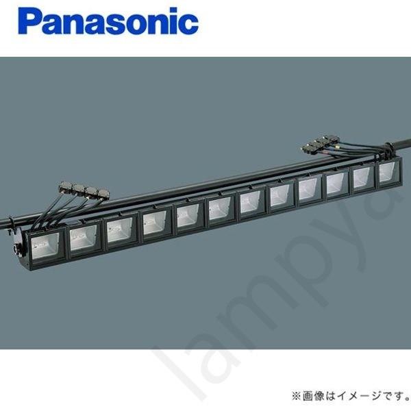 Panasonic（パナソニック） NQ36202R 舞台演出用 吊下型 ハロゲン電球