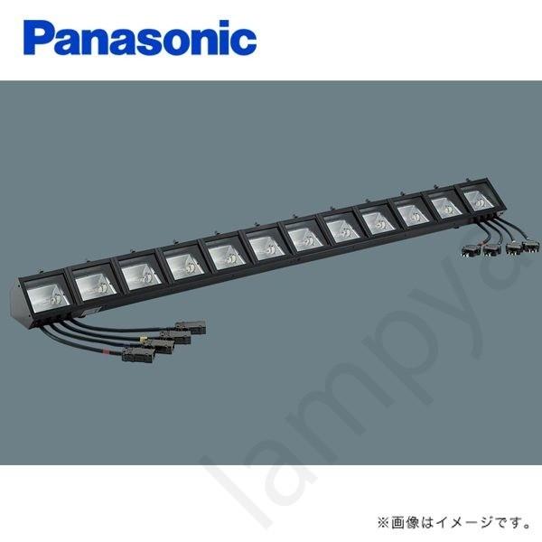 Panasonic（パナソニック） NQ37202L 舞台演出用 吊下型 ハロゲン電球