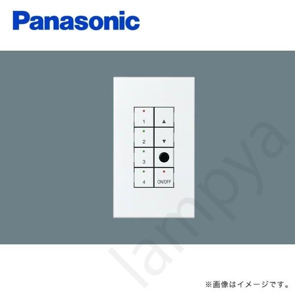 Panasonic（パナソニック） NQ76214 シーンマネージャーG シーン選択 