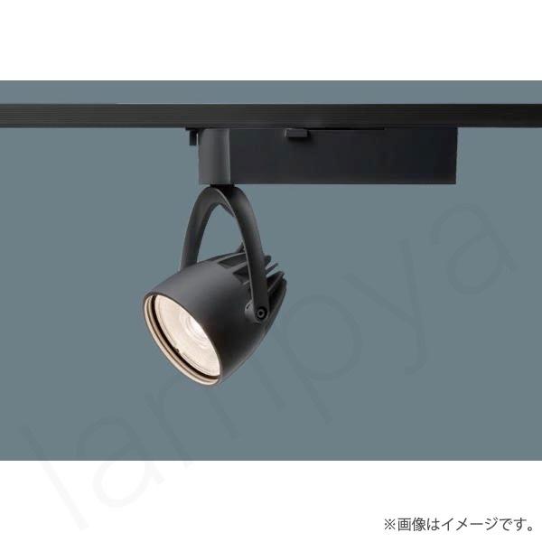 Panasonic（パナソニック） LEDスポットライト 温白色 NSN07072BLE1