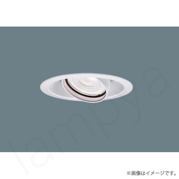 Panasonic（パナソニック） LEDダウンライト NSN65093W : らんぷや