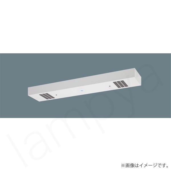 Panasonic 殺菌灯 ジョキーン NTN88002GL(NTN88002 GL)天井直 Panasonic 殺菌灯 ジョキーン NTN88002GL(NTN88002 GL)天井直
