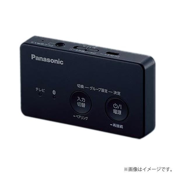 Panasonic ワイヤレス送信機 NTN88005 パナソニック : らんぷや Panasonic ワイヤレス送信機 NTN88005 パナソニック : らんぷや