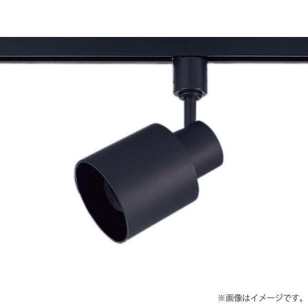 Panasonic（パナソニック） 〔正規品〕LEDスポットライト 器具本体