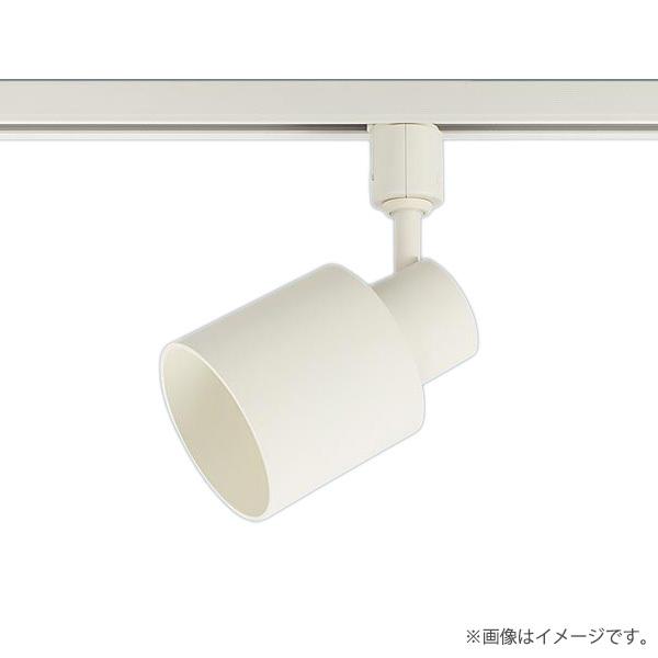 Panasonic 〔正規品〕LEDスポットライト 器具本体 専用