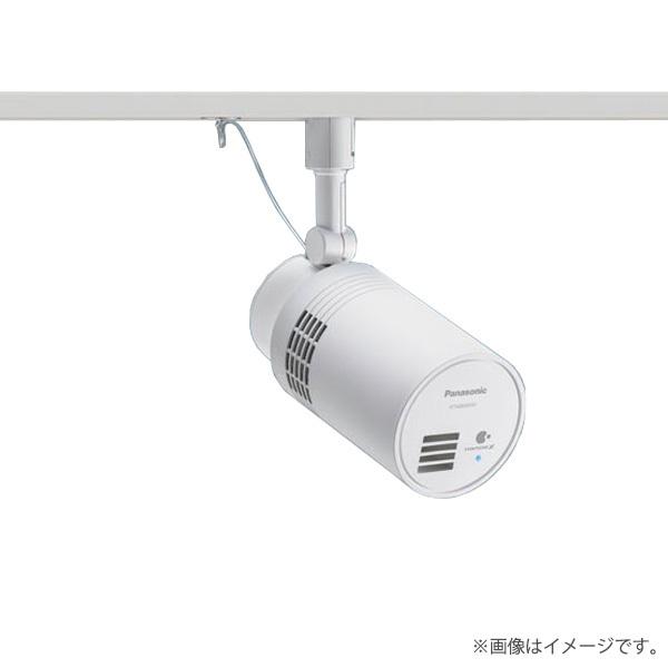 パナソニック NTN88080W 2台セット ナノイーX発生機 空気清浄 Panasonic（パナソニック） スポットライト型ナノイーX発生機 セット