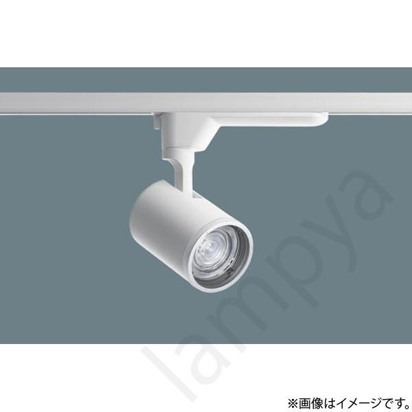 Panasonic 照明器具 NTS01503W LE1 Panasonic（パナソニック） NTS01503WLE1（NTS01503W LE1）LEDスポット