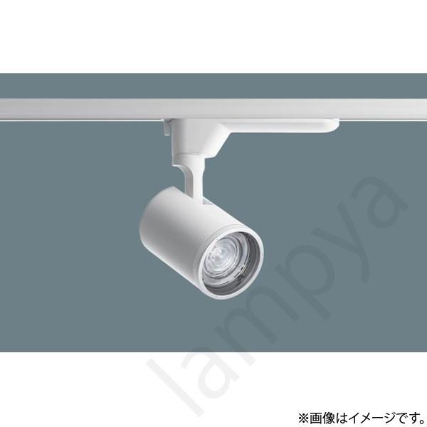 Panasonic スポットライト NTS02002W LE1 NTS02502B | 照明器具検索