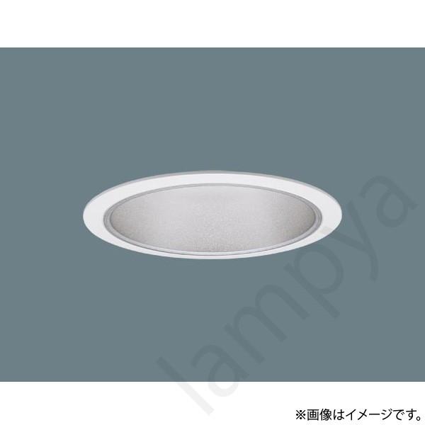 Panasonic（パナソニック） LEDダウンライト 枠ユニット NTS91056W