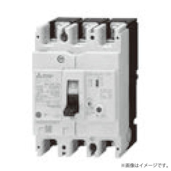 〔即納〕漏電遮断器 NV125-CV 3P 75A 100-440V 30MA（NV125CV3P75A100440V30MA）三菱電機