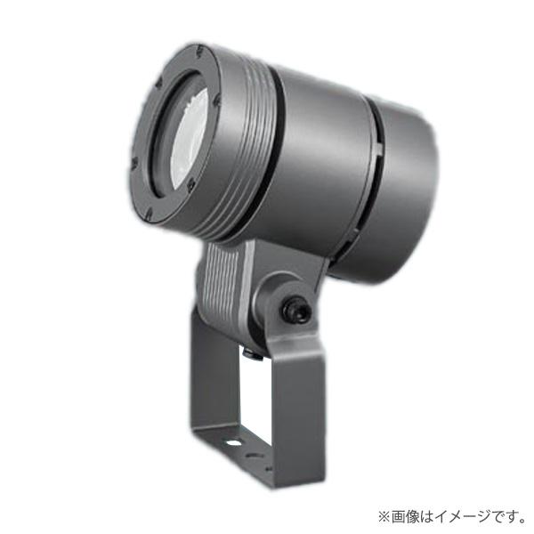 Panasonic（パナソニック） LEDスポットライト NYT1034FZLE9