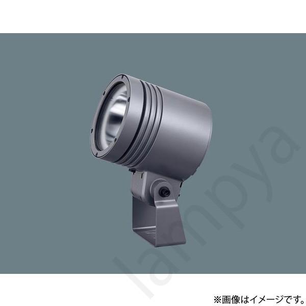 Panasonic LEDスポットライト NYT1073NLE9（NYT1073N LE9