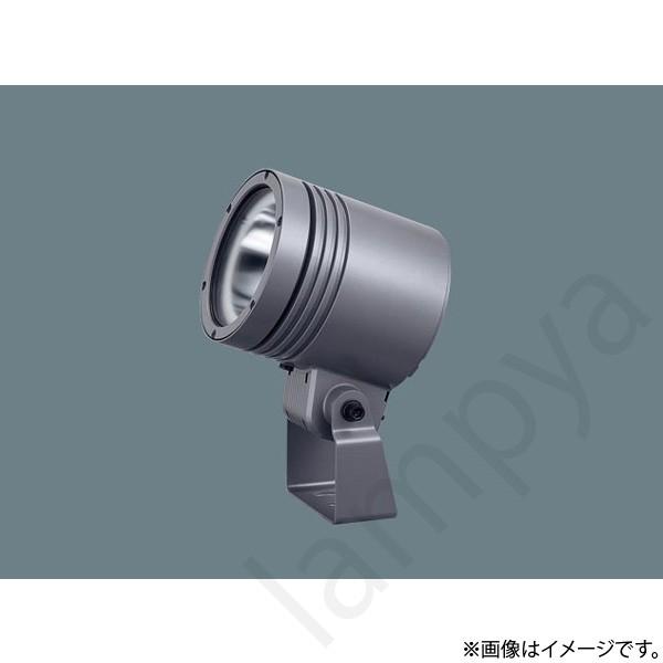 Panasonic（パナソニック） LEDスポットライト NYT1073SLE9（NYT1073S