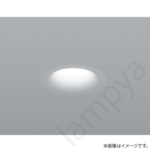 Panasonic（パナソニック） LEDダウンライト（昼白色）NYY56158K