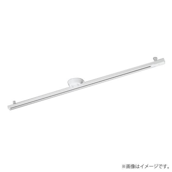 ⭐︎最終お値下げ★新品未使用　ライティングダクトレール　オーデリック　白 オーデリック 簡易取付ライティングダクトレール(可動タイプ