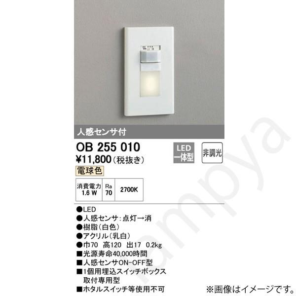 コウ様オーダー確認用 楽天市場】表札 機能門柱用 105mm角 取付金具付き 2穴 正方形