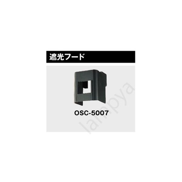 LEDhƓ tpIvV tHgXCb`Ռt[h OSC-5007iOSC5007jŃCebN