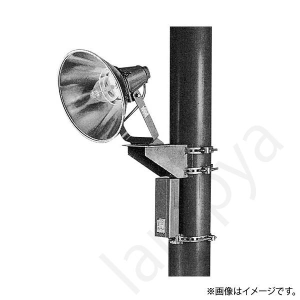 岩崎電気 HID投光器取付架台 標準タイプ PD101 : らんぷや - 通販