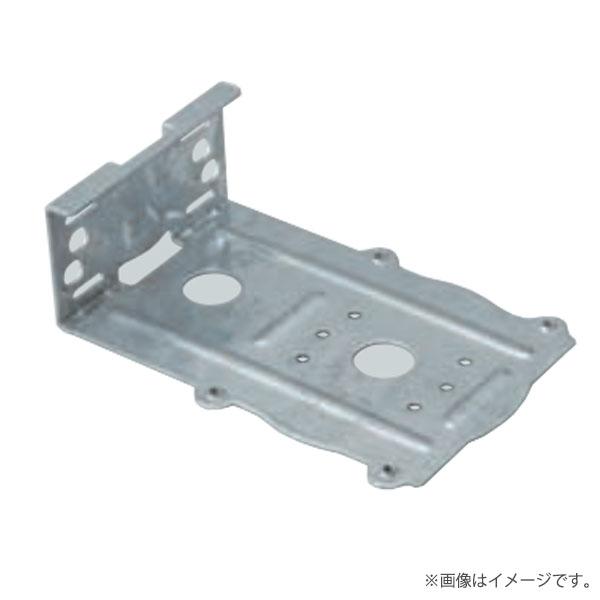 未来工業 直角サポート（防犯カメラ取付丸ボックス用）PVMC-ARA