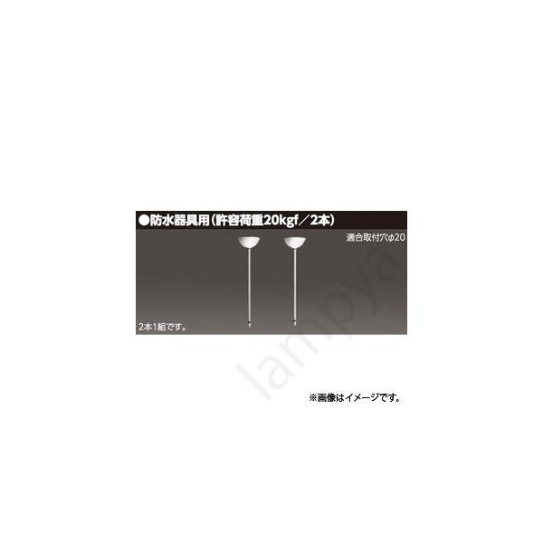 LED{ݏƖ ݑu PW-418WPN(PW418WPN) ŃCebNiTOSHIBAj