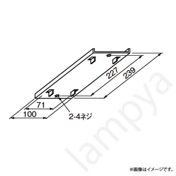 三菱電機照明RE-B-26 取付プレート20枚セット直管LEDランプ用の連結金具 三菱電機（MITSUBISHI ELECTRIC） LEDベースライト 連結金具 REB26