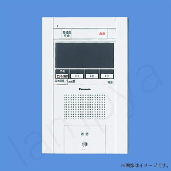 インターフォン　Panasonic Panasonic（パナソニック） SHGB13415W Vシリーズ用 住戸用