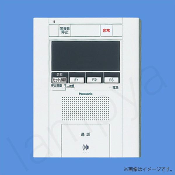Panasonic SHGB63415W Vシリーズ用 住戸用セキュリティ Panasonic SHGB63415W Vシリーズ用 住戸用セキュリティ