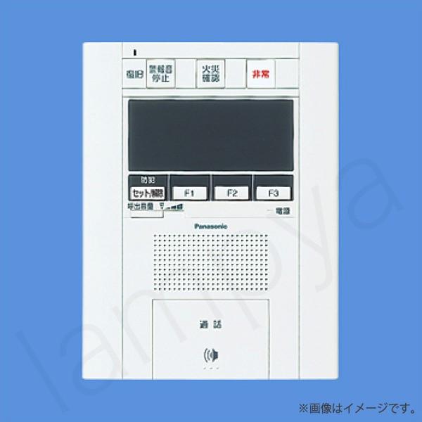 Panasonic SHGT63415W 共同住宅用セキュリティインターホン1M型