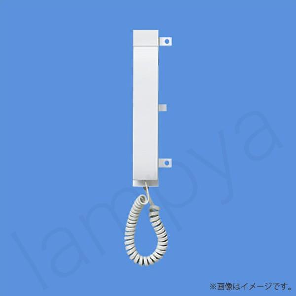 【新品(開封のみ)】 Panasonic　Vシリーズ用 セキュリティインターホン用ハンドセット 露出型用　SHV8111K Panasonic（パナソニック） SHV8111K Vシリーズ用 セキュリティ