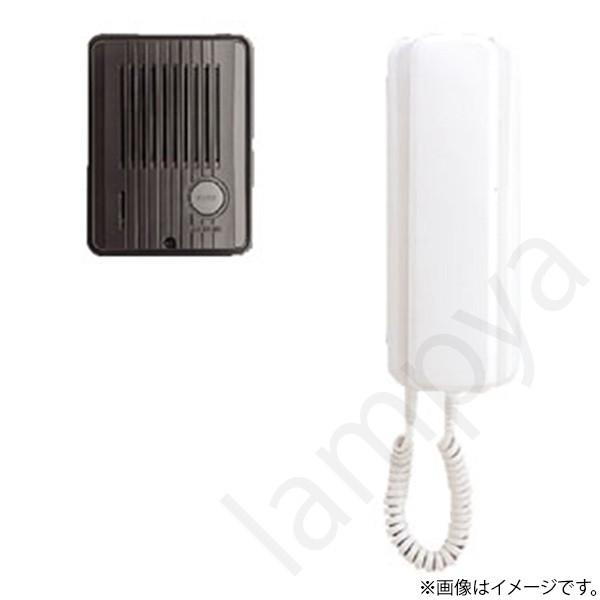 アイホン インターホンセット アイホン アイホン JKS-1AD テレビドアホンセット(モニター付親