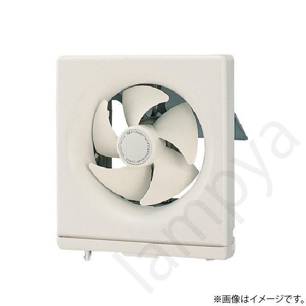 東芝ライテック 換気扇 VFH15H1（VFH-15H1）日本キャリア（東芝