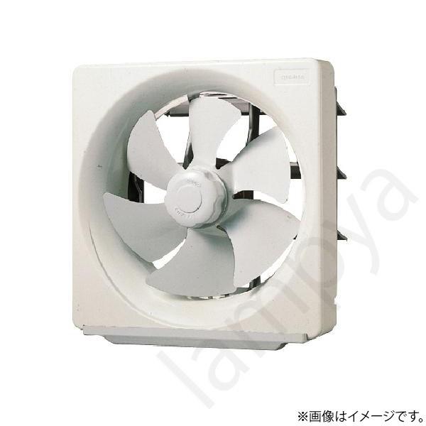 東芝ライテック 換気扇 VFH25APM（VFH-25APM）日本キャリア（東芝
