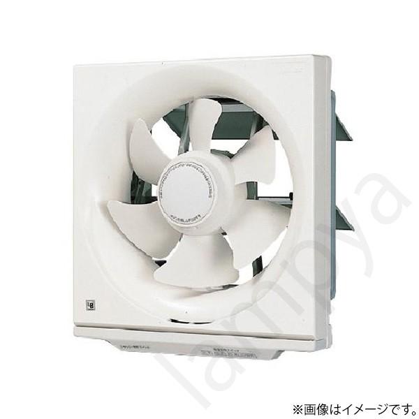 東芝ライテック 換気扇 VFH20AB1（VFH-20AB1）日本キャリア（東芝
