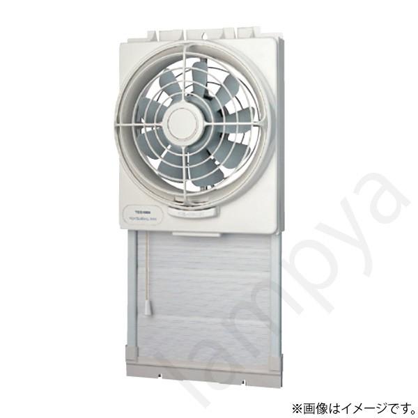 東芝ライテック 換気扇 VFW20X2(VFW-20X2)日本キャリア(東芝 東芝ライテック 換気扇 VFW20X2(VFW-20X2)日本キャリア(東芝