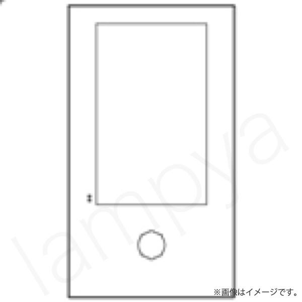 Panasonic - 【新品(開封のみ)】 Panasonic　マンションHA Dシリーズ用 小型カメラ付ロビーインターホンパネル　VGD5831S Panasonic VGD5831S マンションHA Dシリーズ用 小型カメラ付