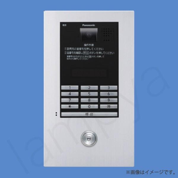 Panasonic（パナソニック） VGW5151S マンションHA Dシリーズ用制御部