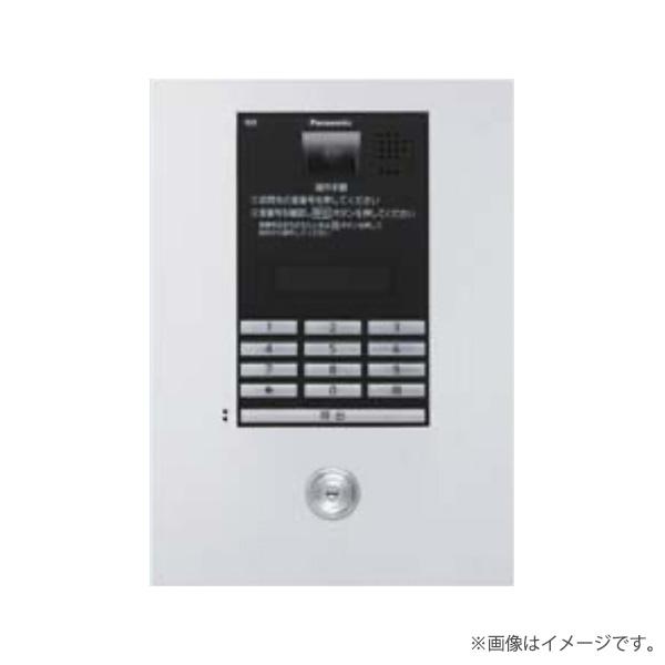 Panasonic（パナソニック） VGW5731SK マンションHA Dシリーズ用 制御 