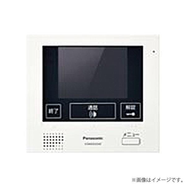 Panasonic（パナソニック） VGW65320W D/1M 録画・露出・住戸カメラ 