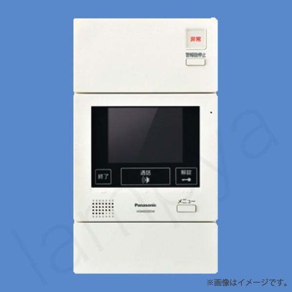 Vgww マンションha Dシリーズ用セキュリティインターホン1m型親機 住戸カメラ対応 非常 ガス コール 防犯 録画機能付 パナソニック らんぷや 通販 Paypayモール