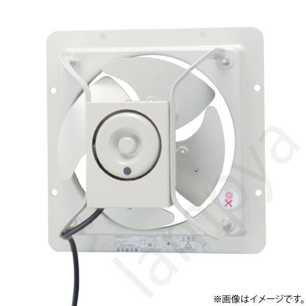 東芝ライテック 換気扇 VP454SNX1（VP-454SNX1）日本キャリア（東芝