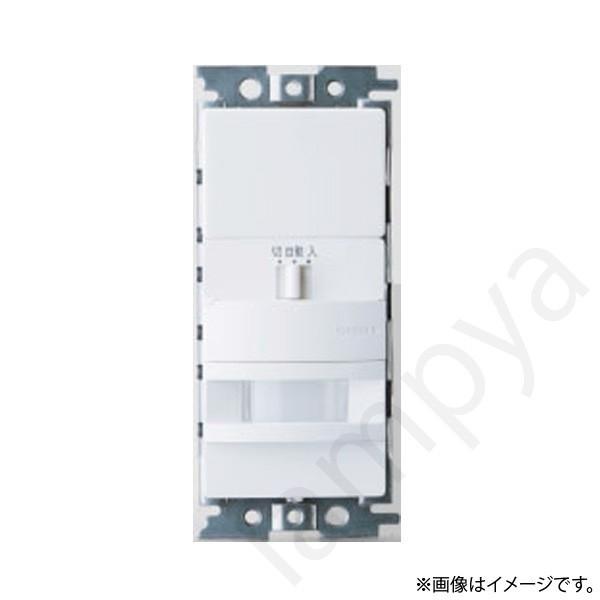 東芝ライテック 人感スイッチ 親器・4線式 WDG8041 東芝ライテック 