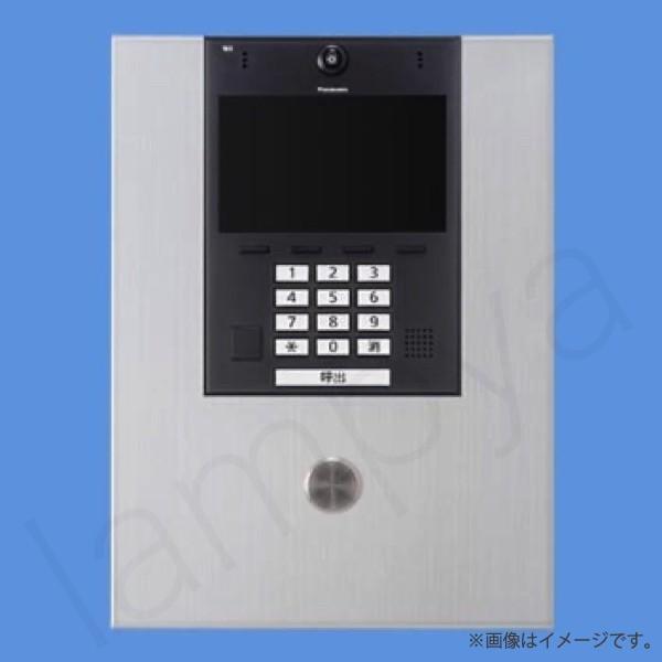 ⭐️2台　Panasonic SHN6110 マンション用インターホン ⭐️2台 Panasonic SHN6110 マンション用インターホン - メルカリ